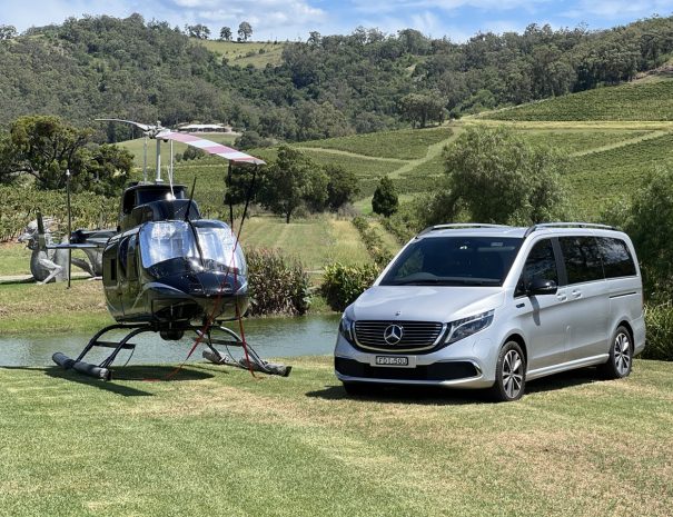 EQV with helicopter Large