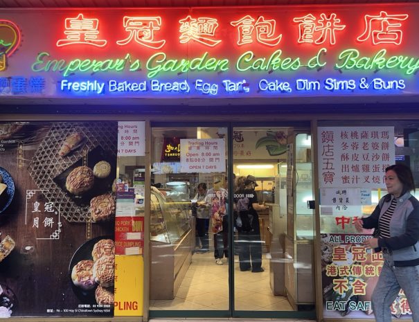 Chinatown-custard-puff Large